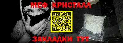 мдма Тара