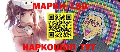 таблы Тверь