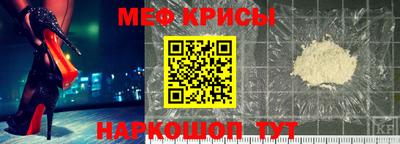 мдма Тара