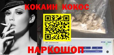 таблы Тверь