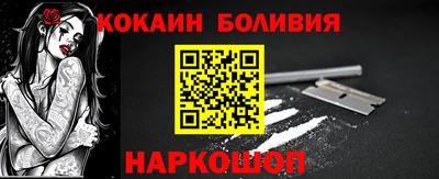 мдма Тара