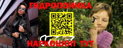 мдма Тара