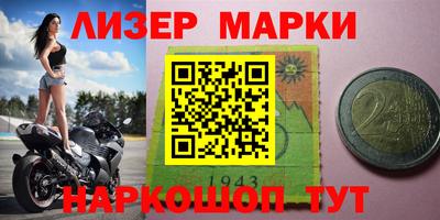 таблы Тверь