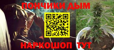 бутик Татарск
