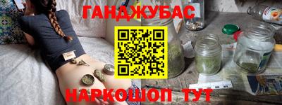 таблы Тверь