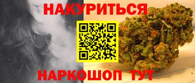 мдма Тара