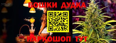 таблы Тверь