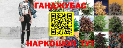 таблы Тверь