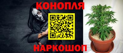 таблы Тверь