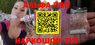 мдма Тара
