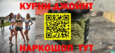 таблы Тверь