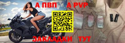 мдма Тара