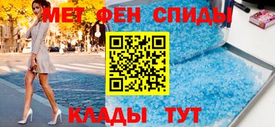 мдма Тара