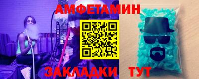 мдма Тара