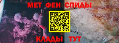 мдма Тара