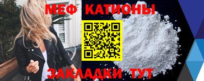 таблы Тверь