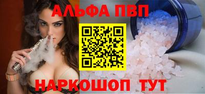 мдма Тара